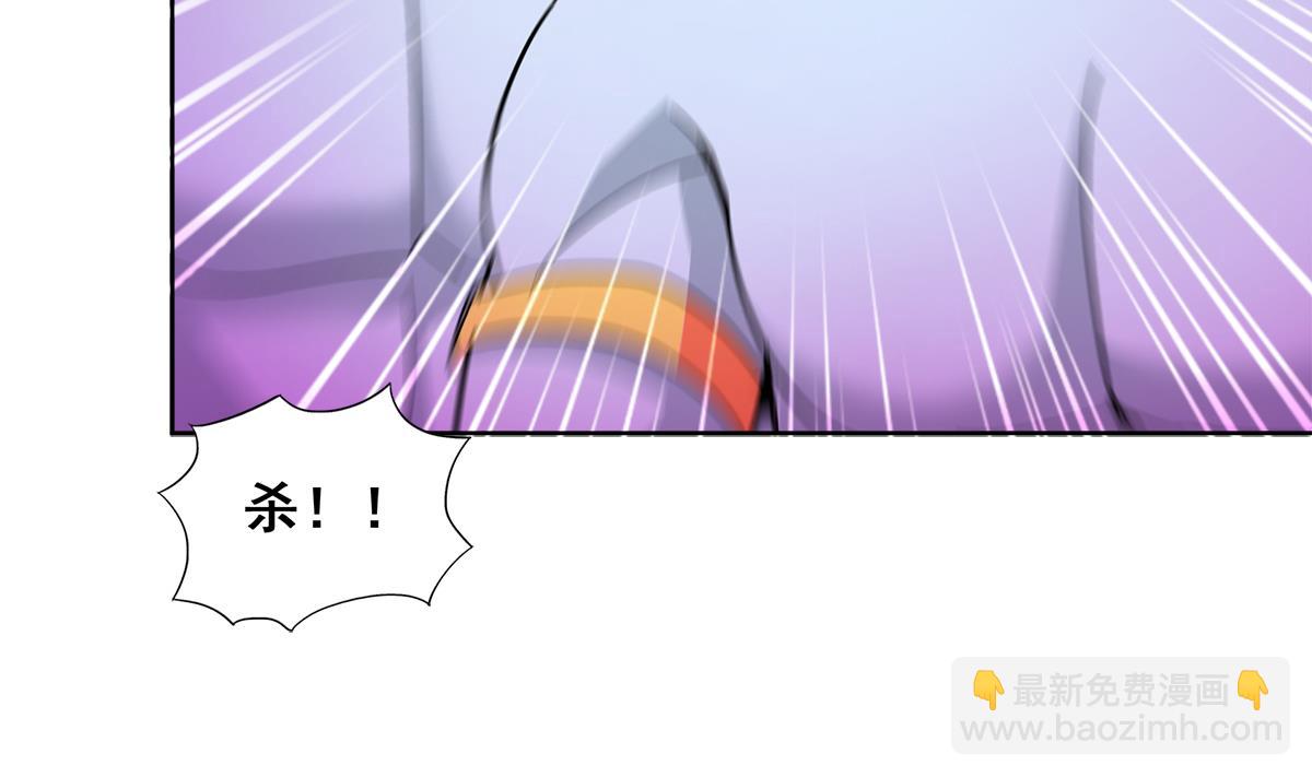 第239话 杀红眼13