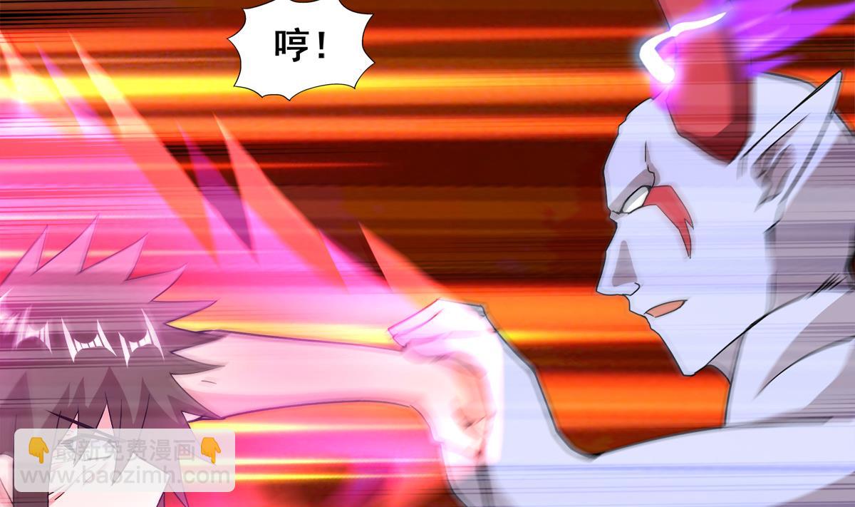 第239话 杀红眼15