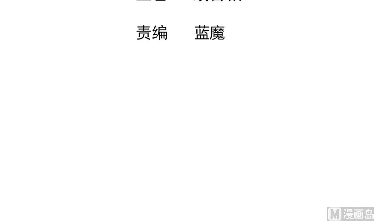第239话 杀红眼2