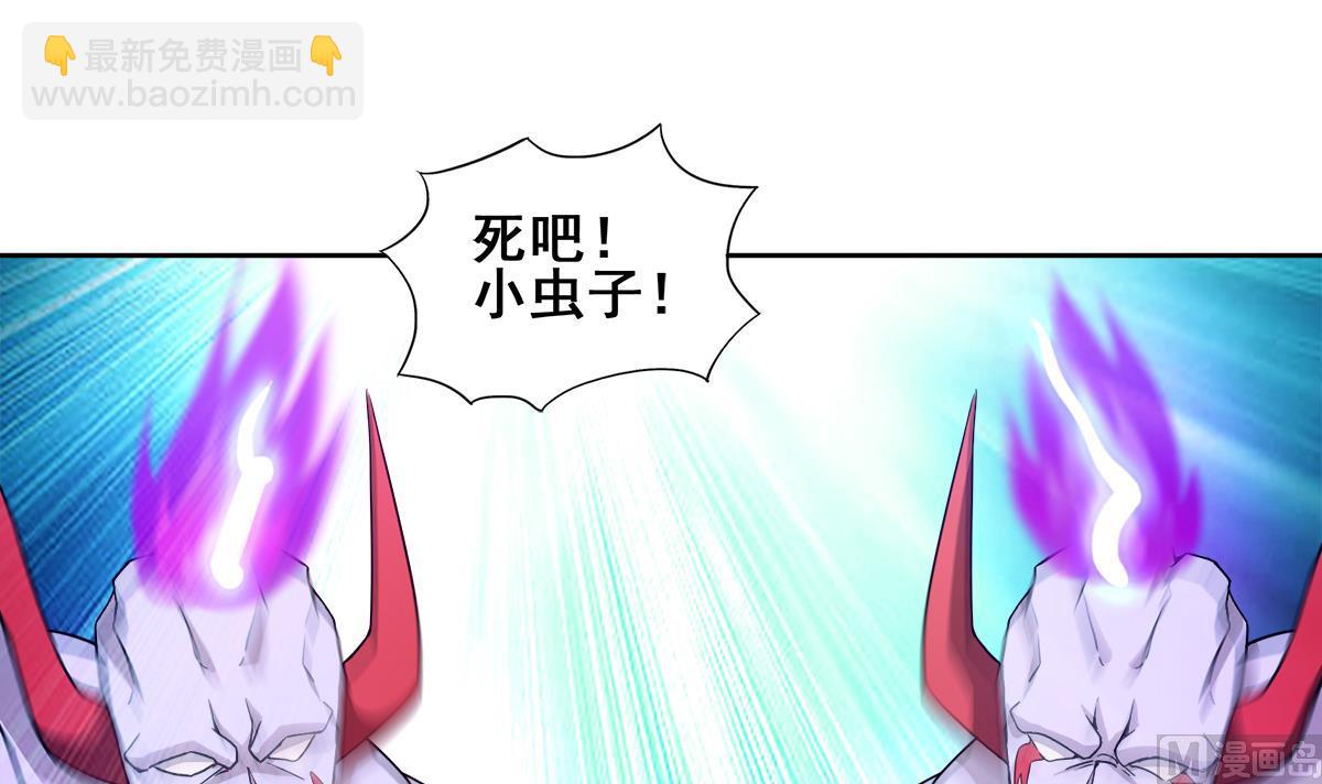 第239话 杀红眼20