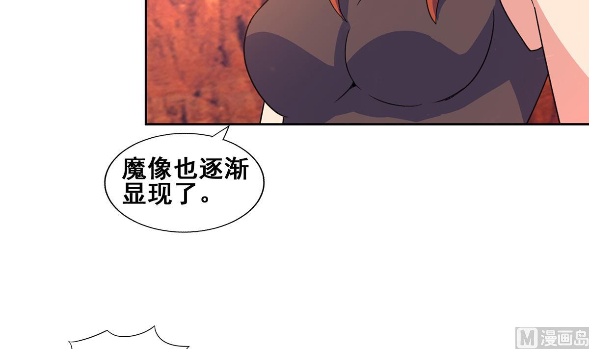 第239话 杀红眼38