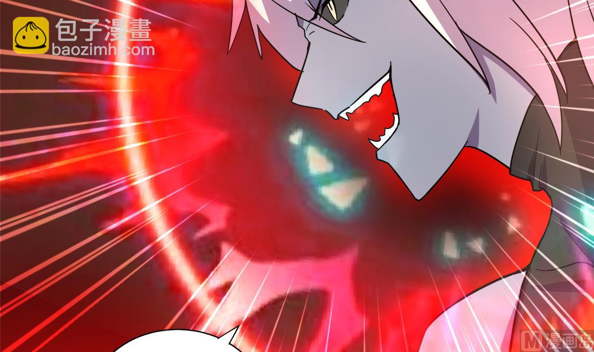 第242话 愤怒的炎魔11