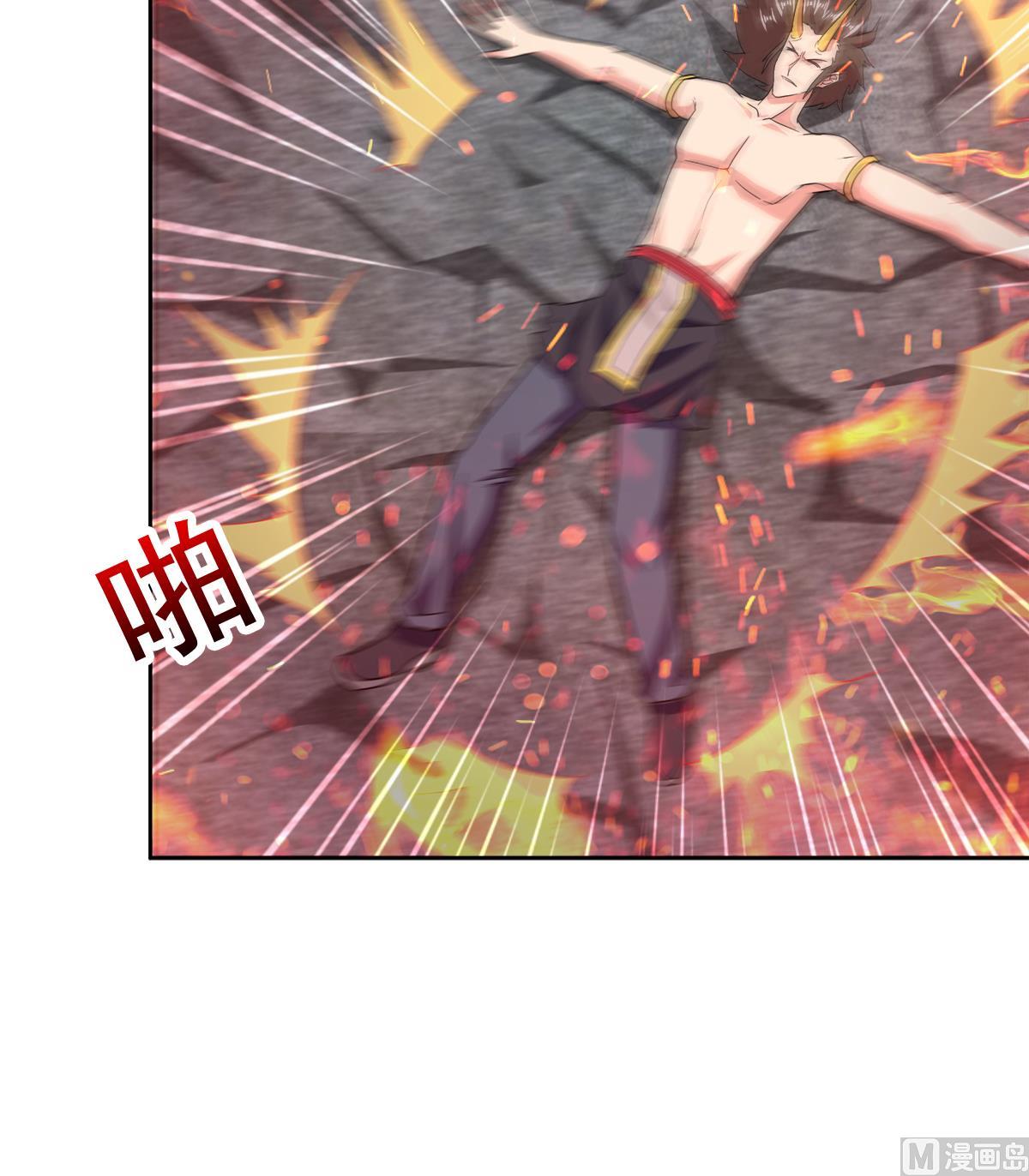 第242话 愤怒的炎魔20