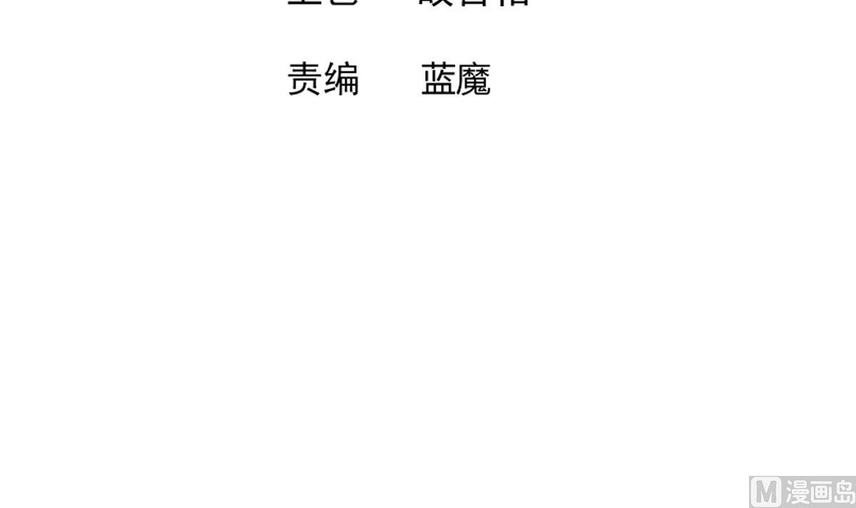 第254话 剿灭战2