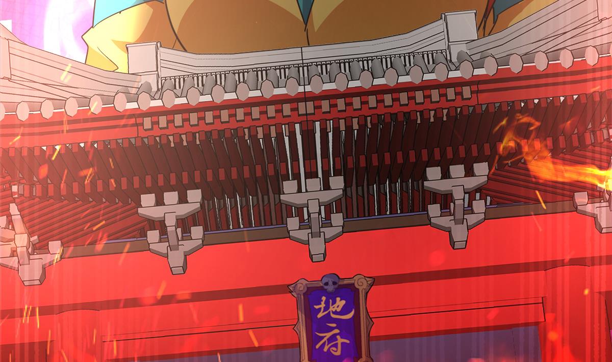 第254话 剿灭战21