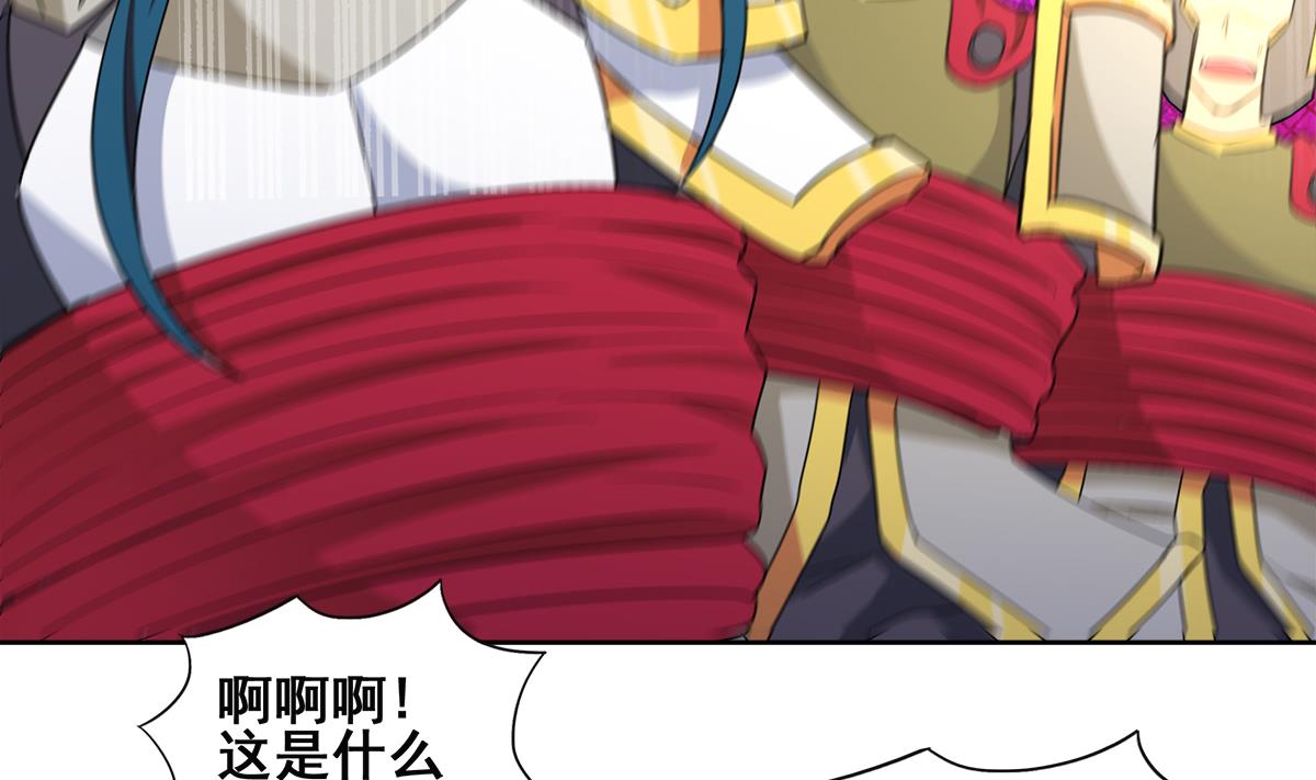 第254话 剿灭战48