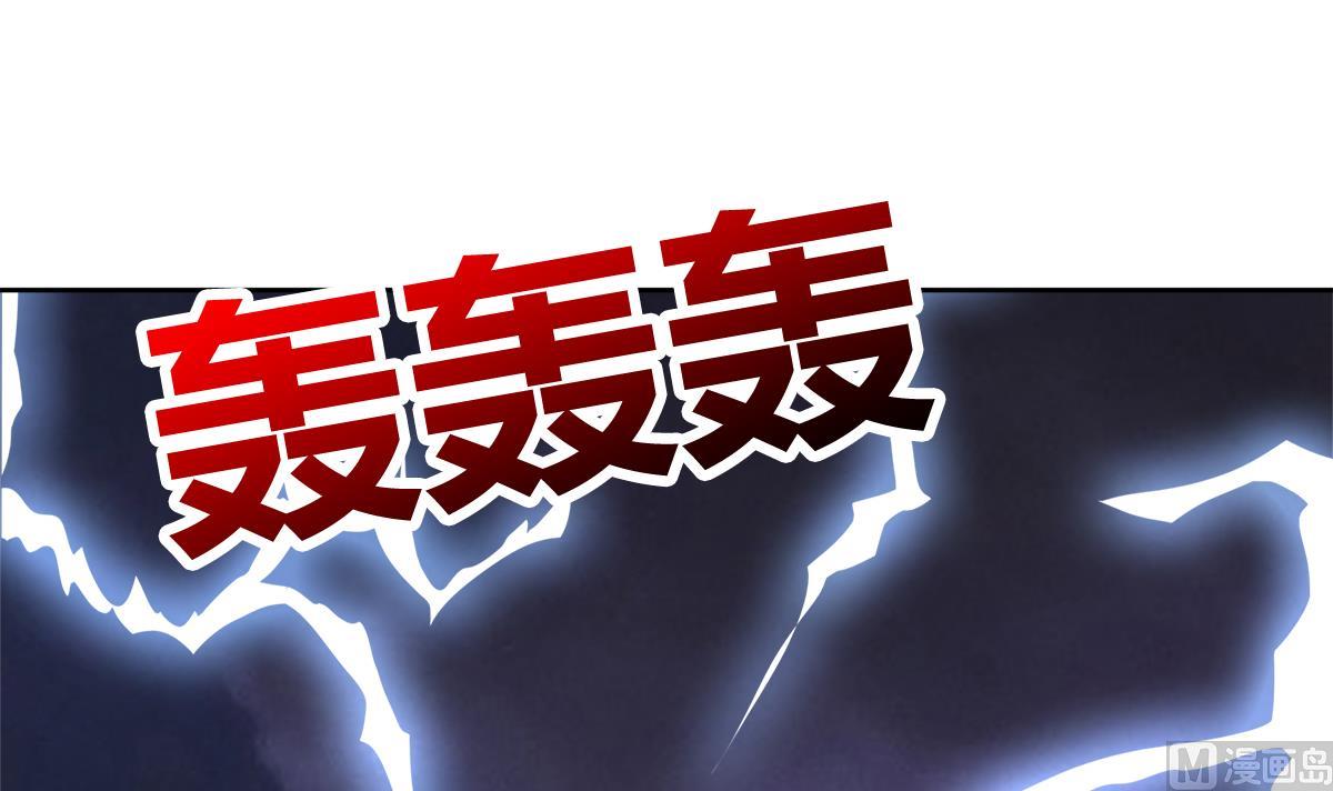 第254话 剿灭战69