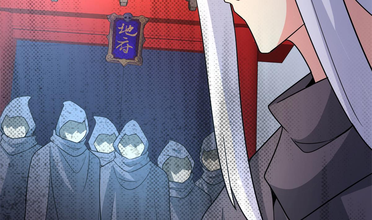 第254话 剿灭战7