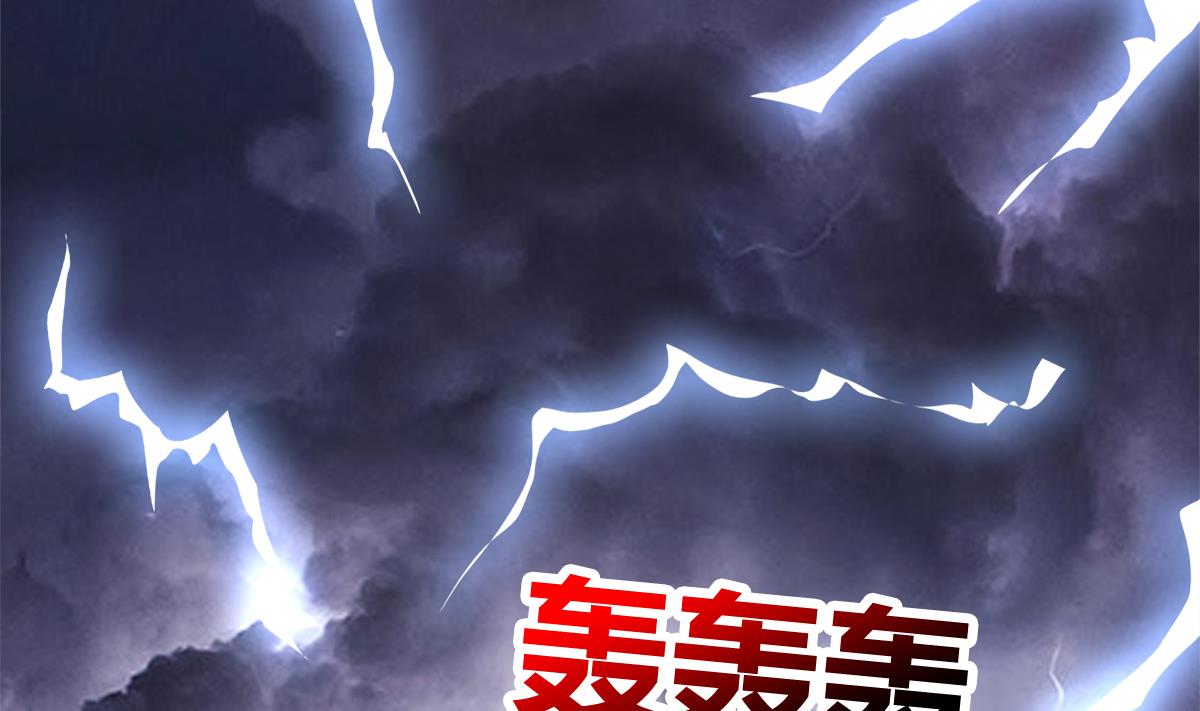 第254话 剿灭战70