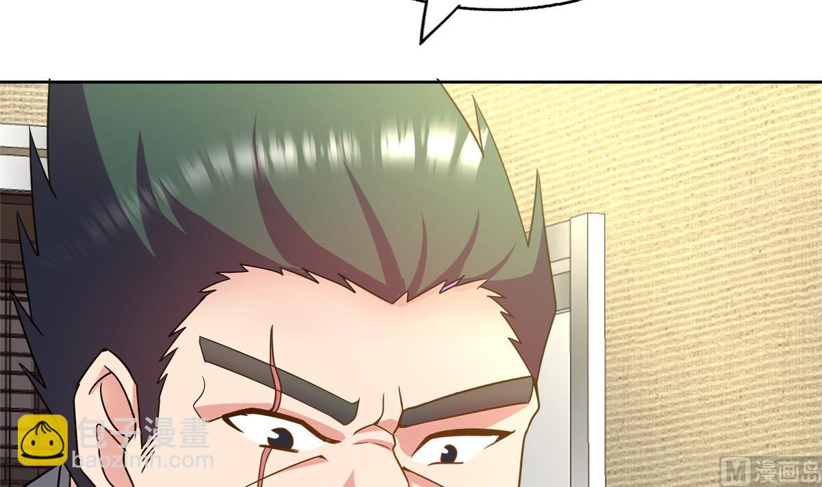 第280话 找妈行动26