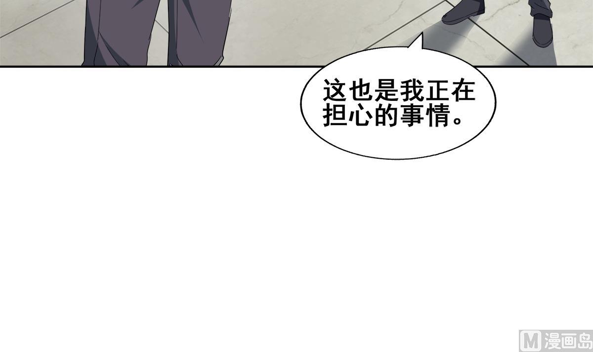 第280话 找妈行动35