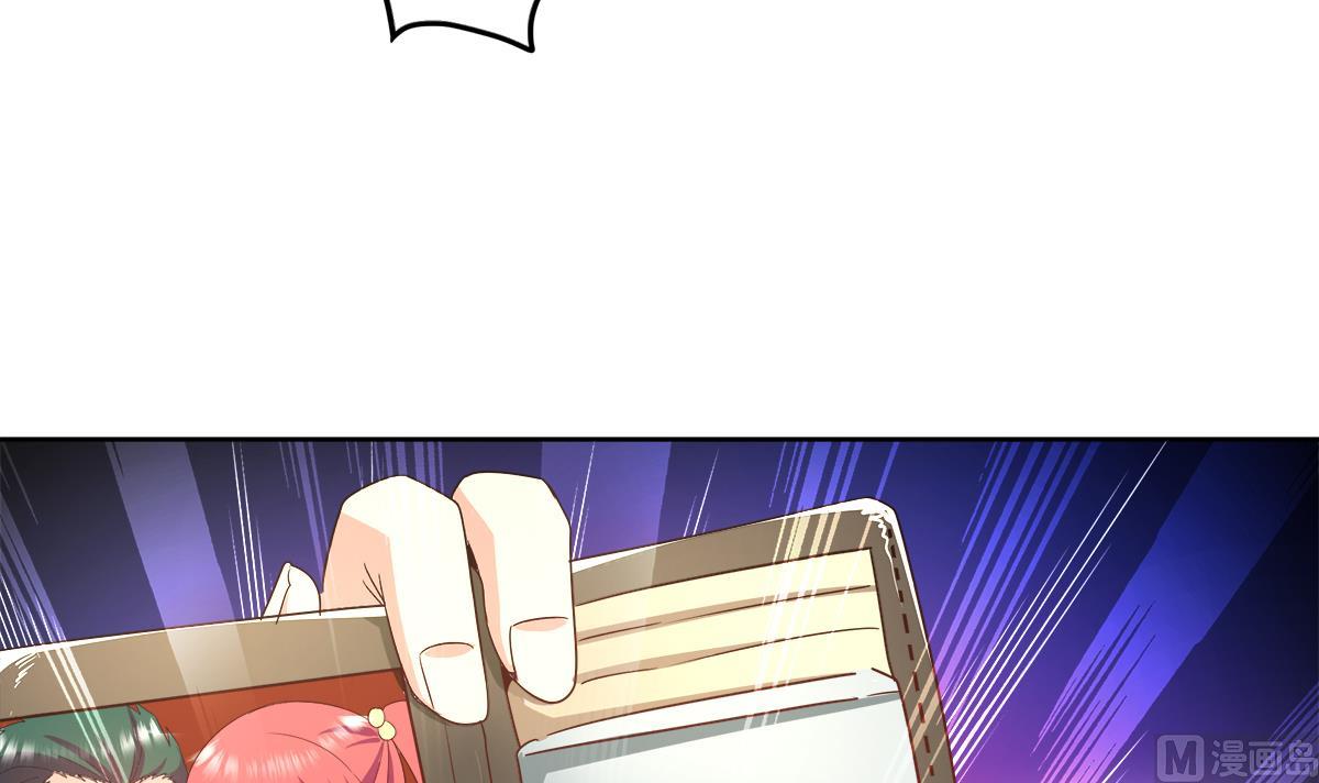 第280话 找妈行动44