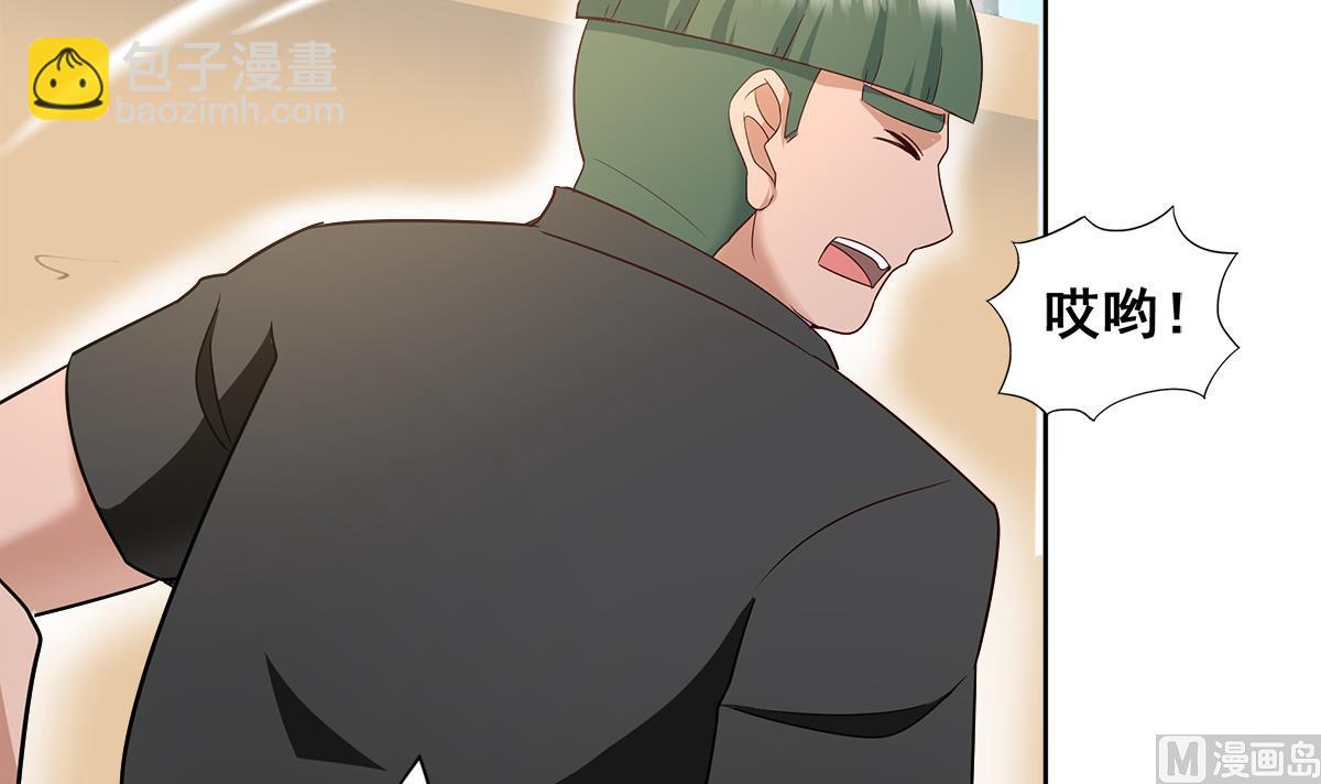 第280话 找妈行动78