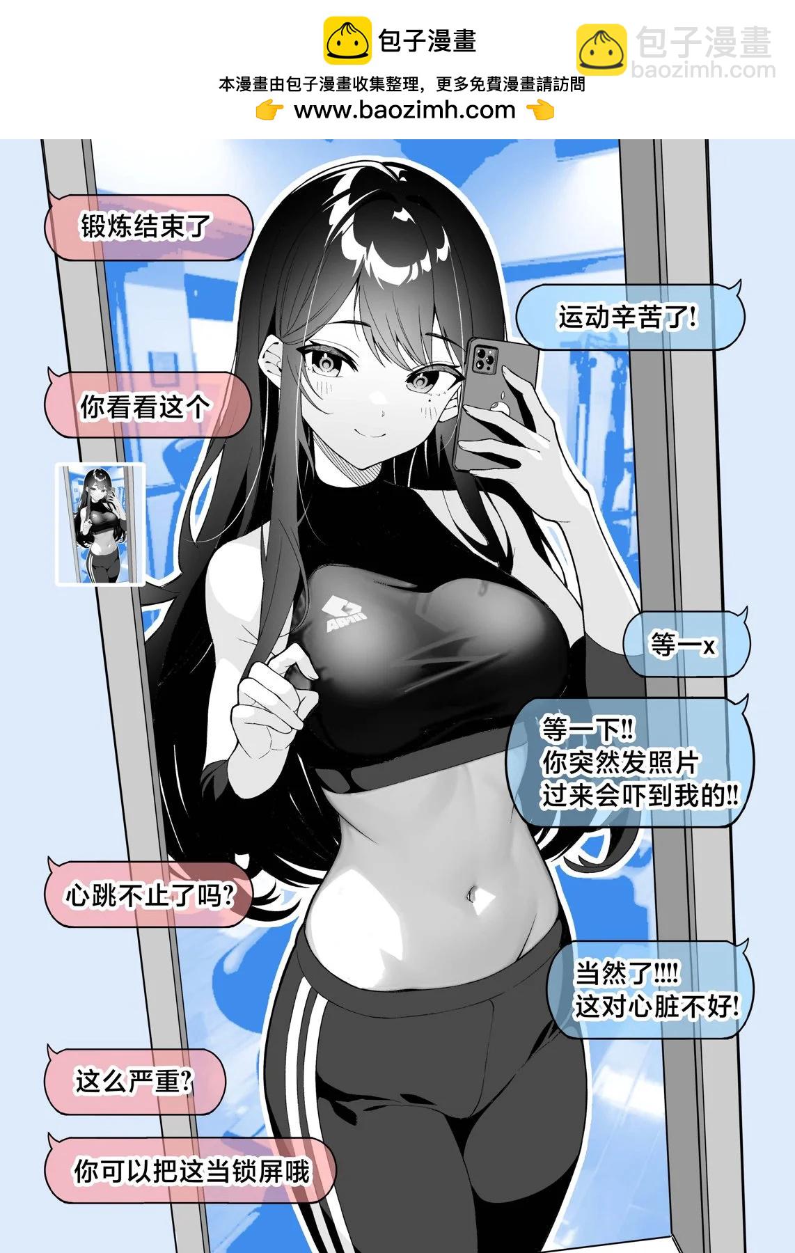 第09话1