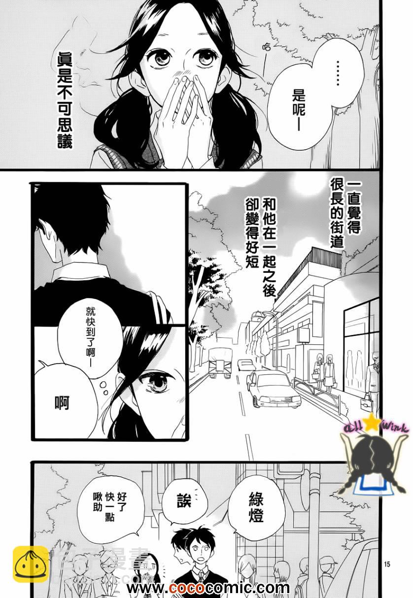 第35话14