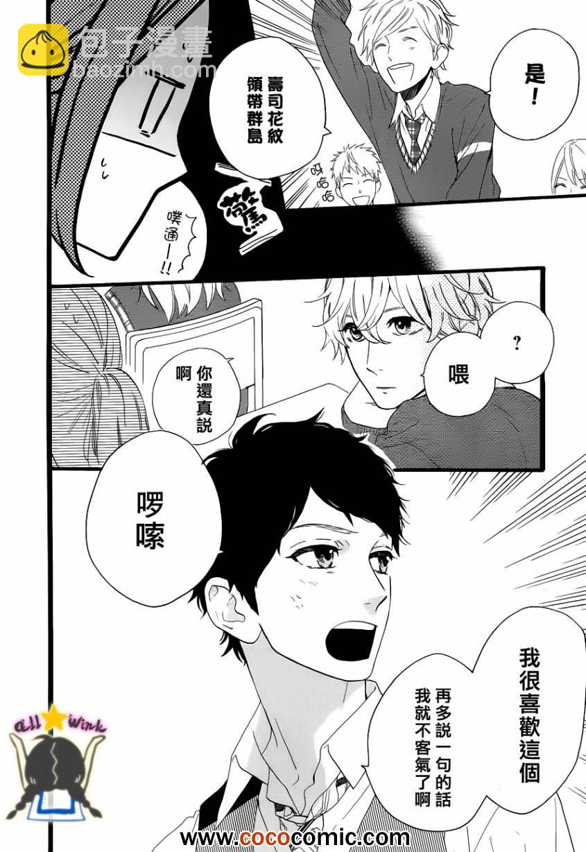 第35话21