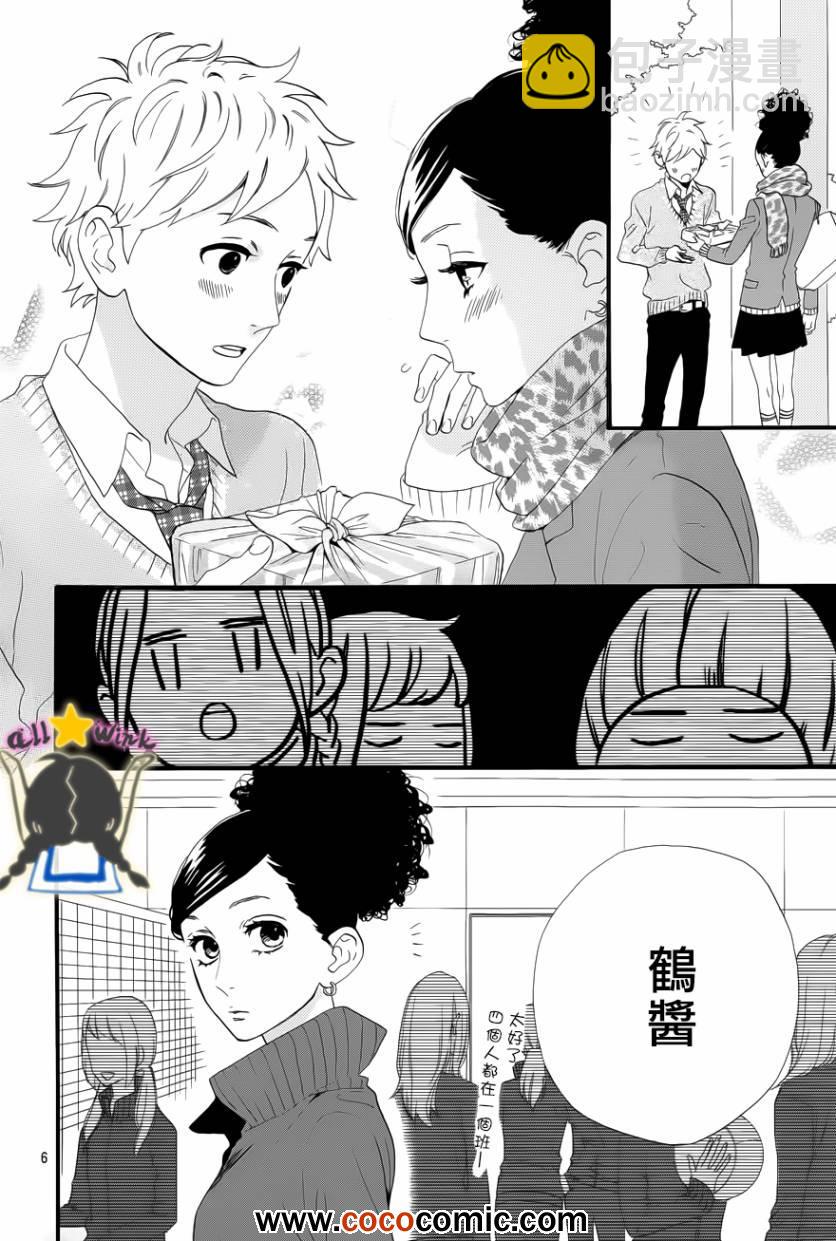 第36话5