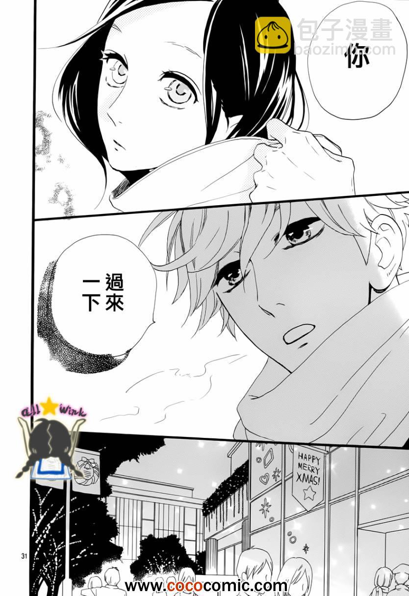 第37话27