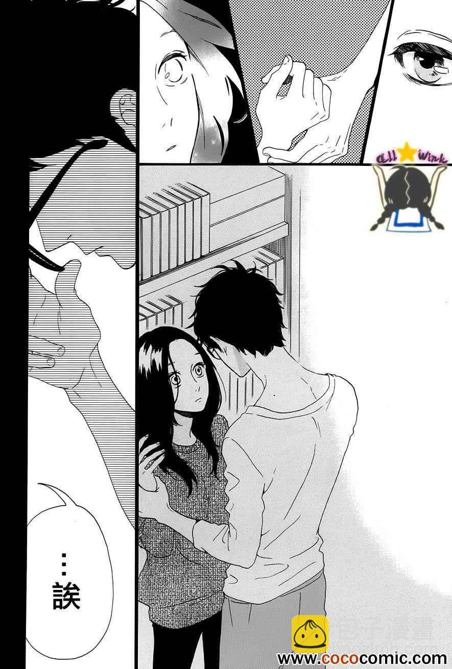 第40话14
