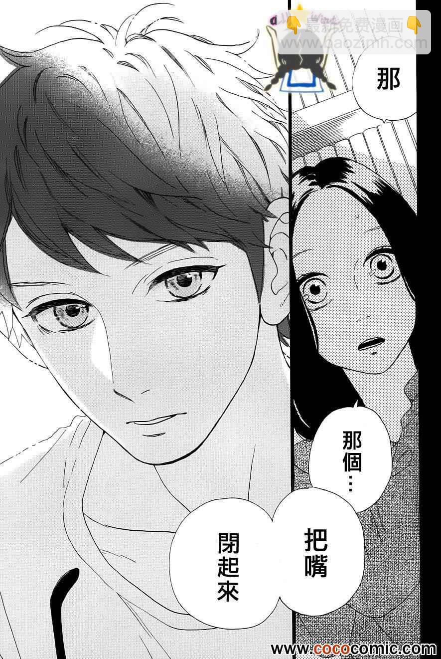 第40话15