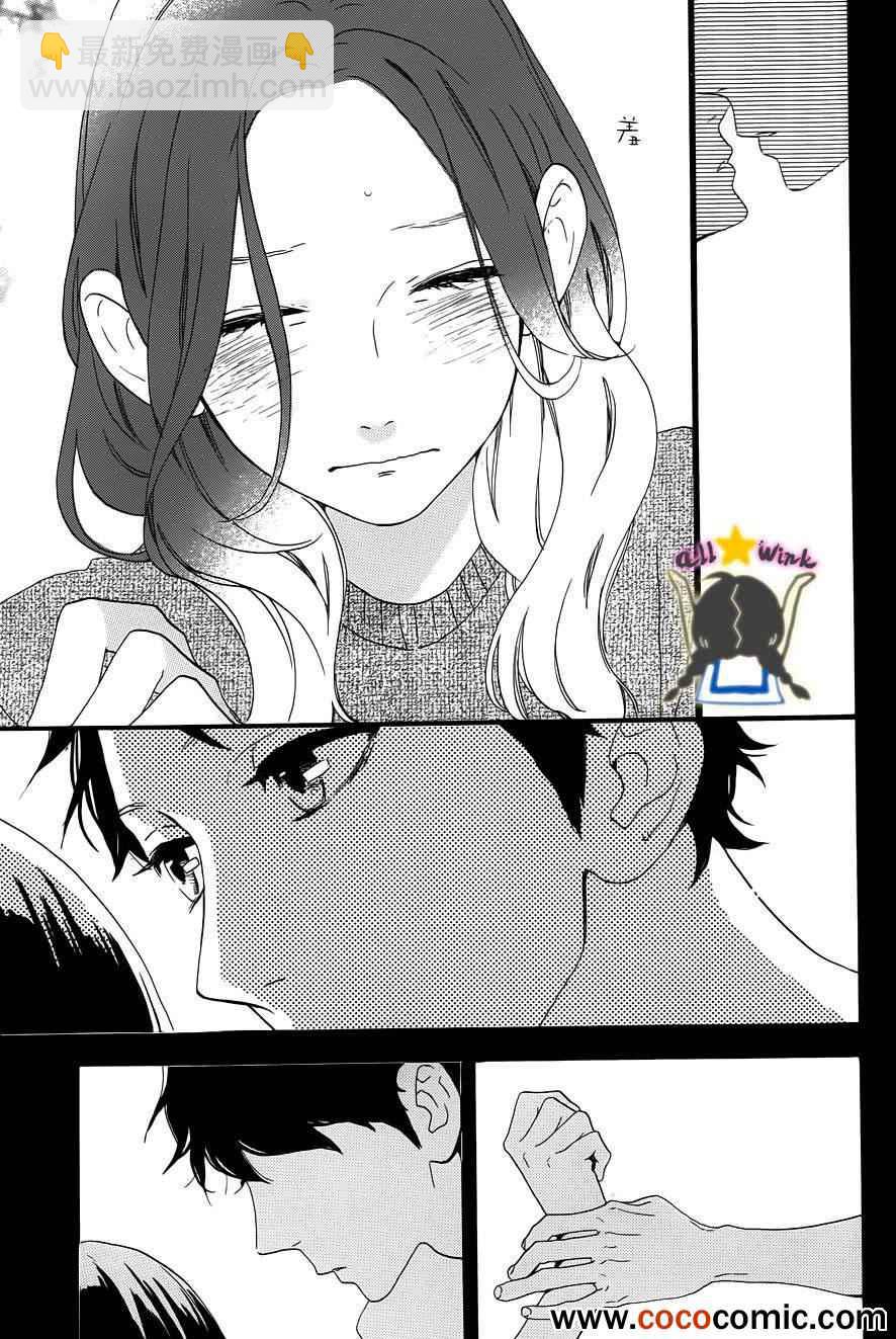 第40话17