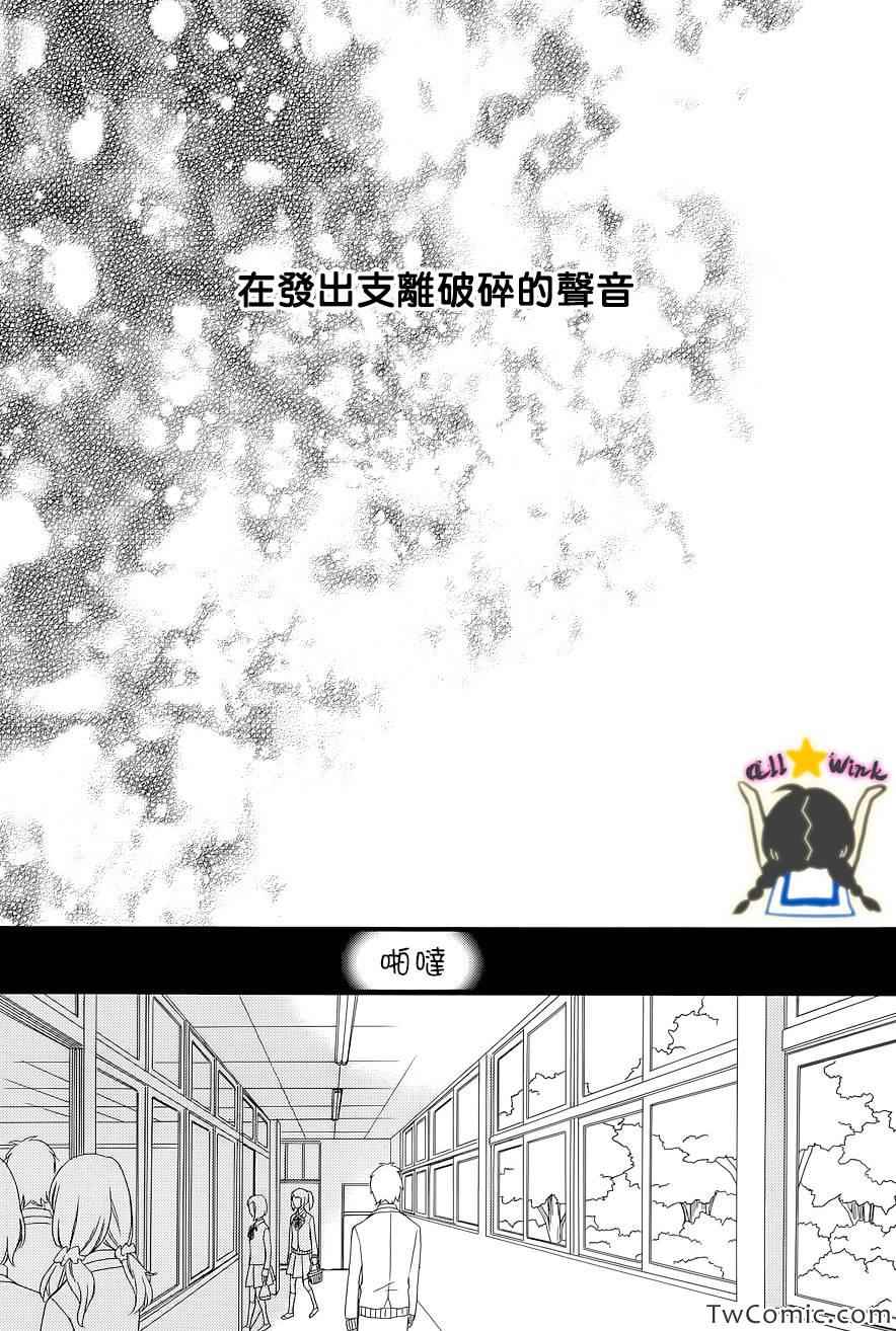 第47话15