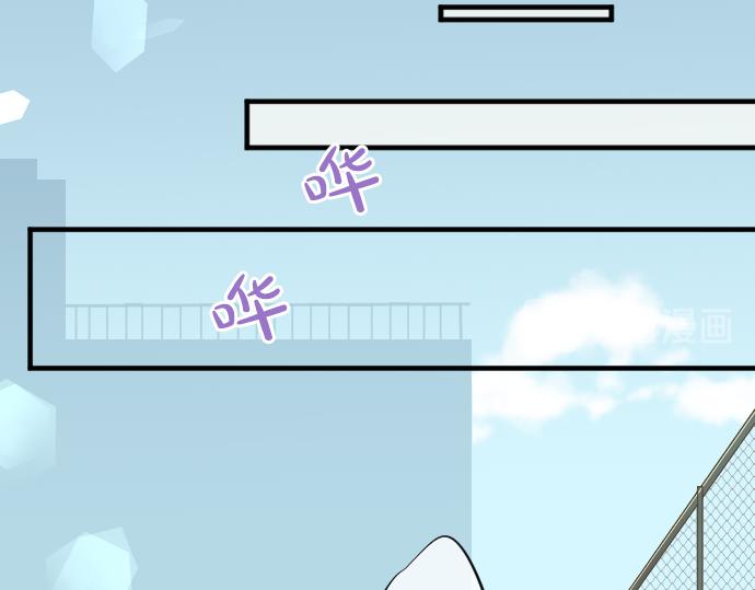第47话 情意，加速102