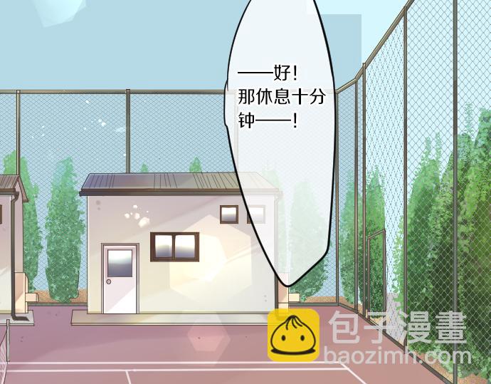 第47话 情意，加速103