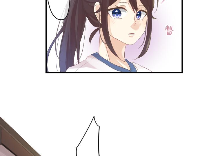 第47话 情意，加速112