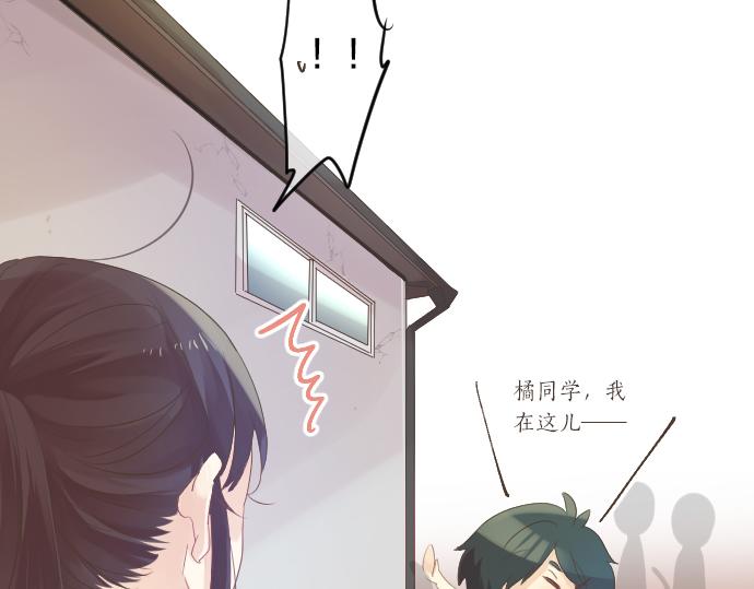 第47话 情意，加速113