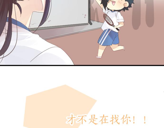 第47话 情意，加速114