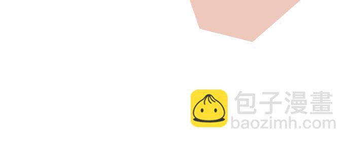 第47话 情意，加速117
