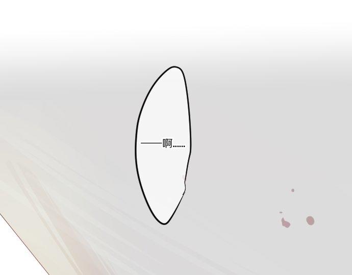 第47话 情意，加速118