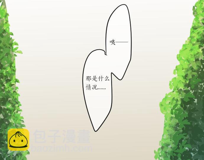 第47话 情意，加速126