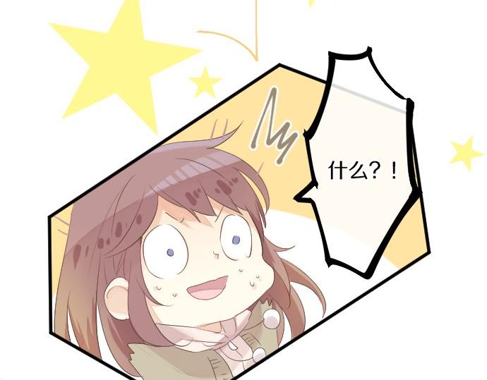第47话 情意，加速14