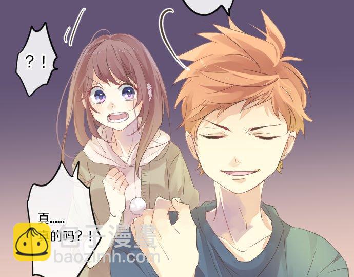 第47话 情意，加速16