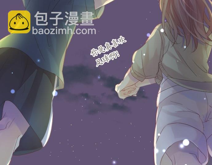 第47话 情意，加速27