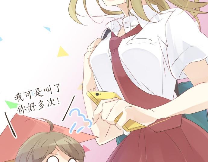 第47话 情意，加速35