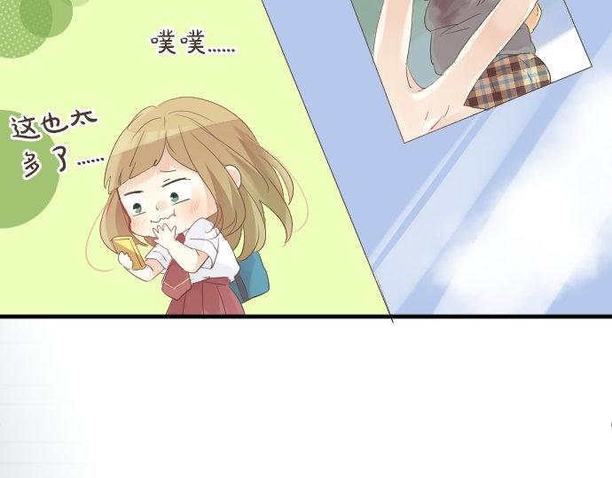 第47话 情意，加速39