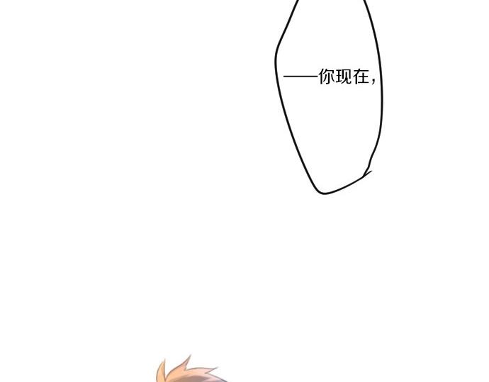 第47话 情意，加速4