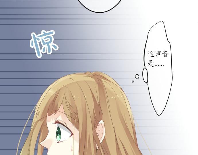 第47话 情意，加速42