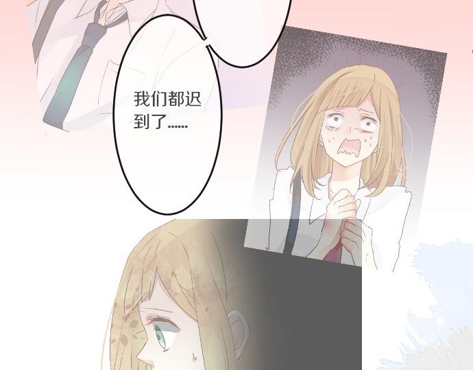 第47话 情意，加速55