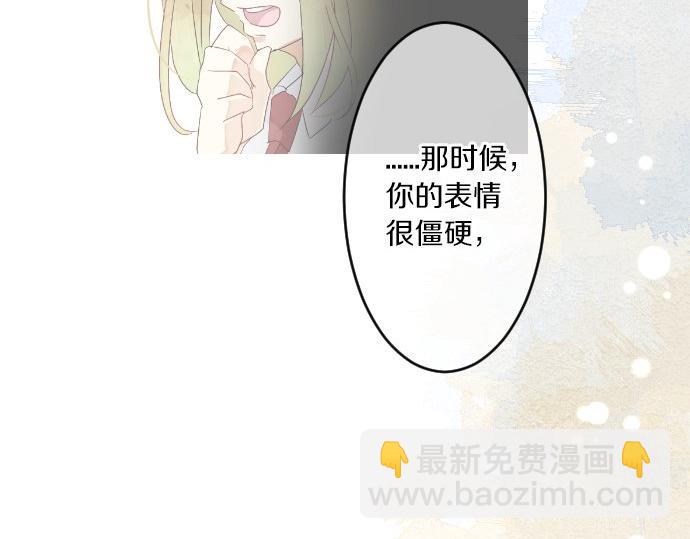 第47话 情意，加速56