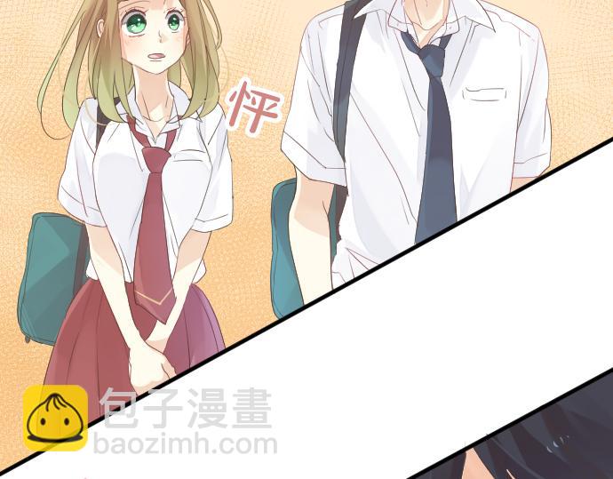 第47话 情意，加速95