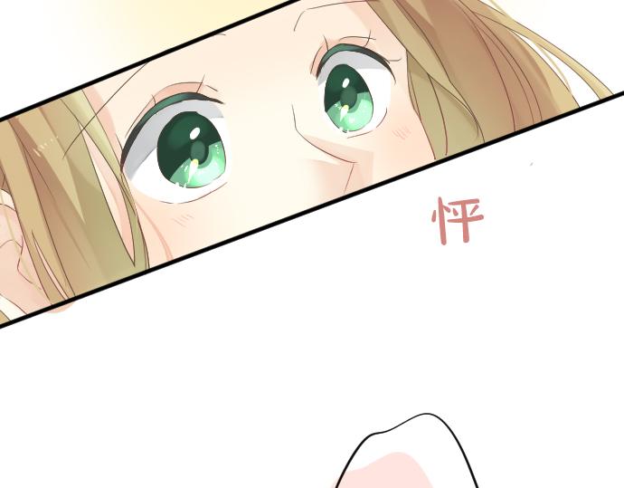 第47话 情意，加速97