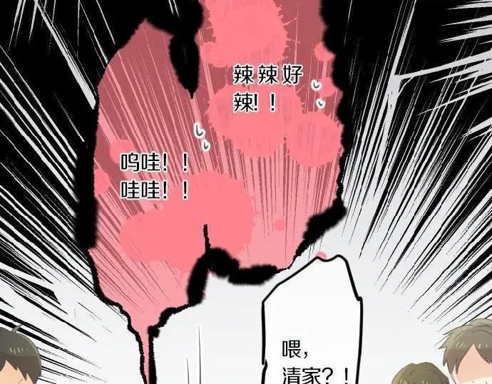 第71话 夏日庆典、学长不足101