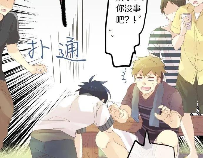 第71话 夏日庆典、学长不足102