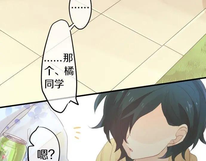 第71话 夏日庆典、学长不足26