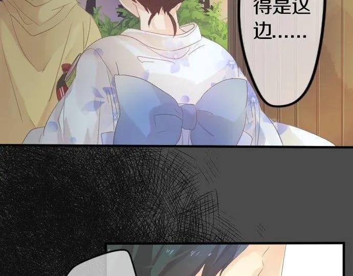 第71话 夏日庆典、学长不足30