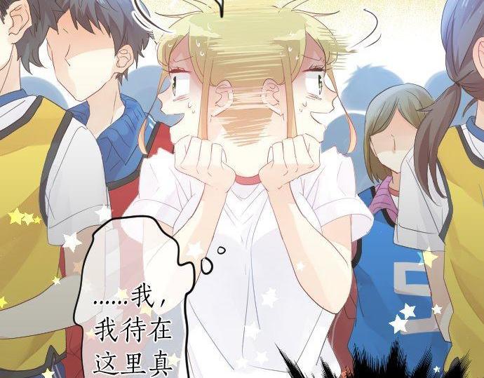 第109话 煎熬的时间105